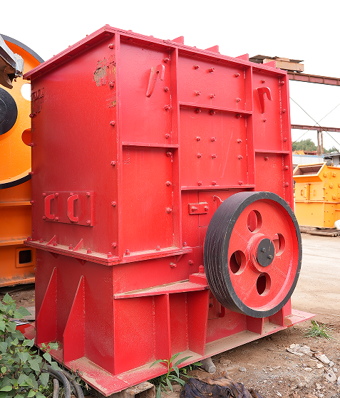 Penghancur Kotak Persegi Bekas1616 Hammer Crusher